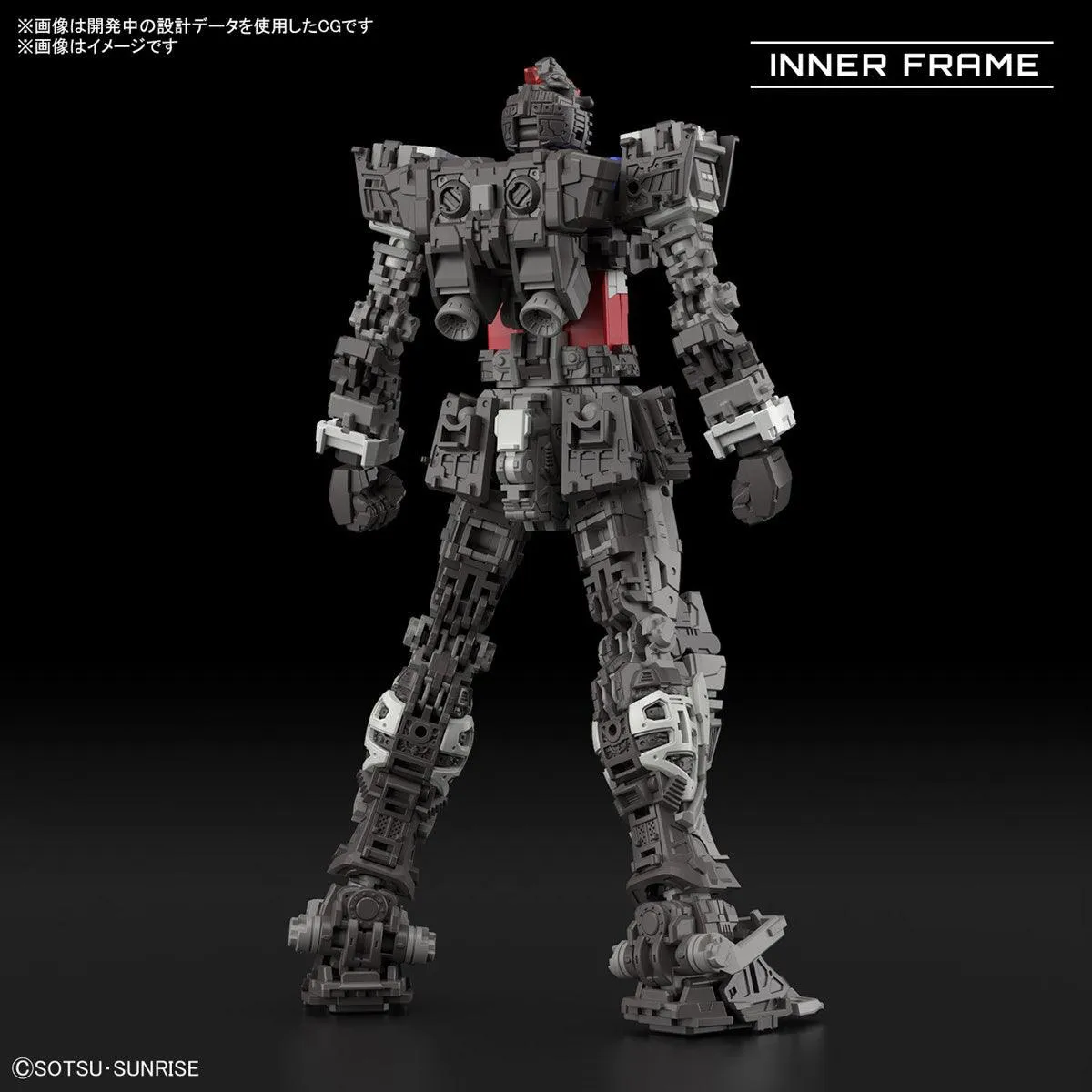 Bandai 40 RX-78-2 Gundam Ver. 2.0 RG 1/144 Model Kit