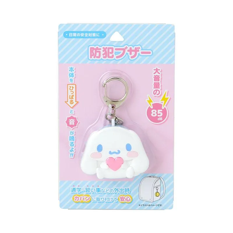 Cinnamoroll Siren Keychain
