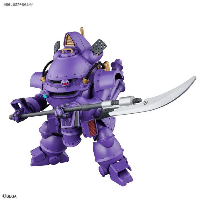 HG Koubu Kai (Sumire Kanzaki Type) 1/20