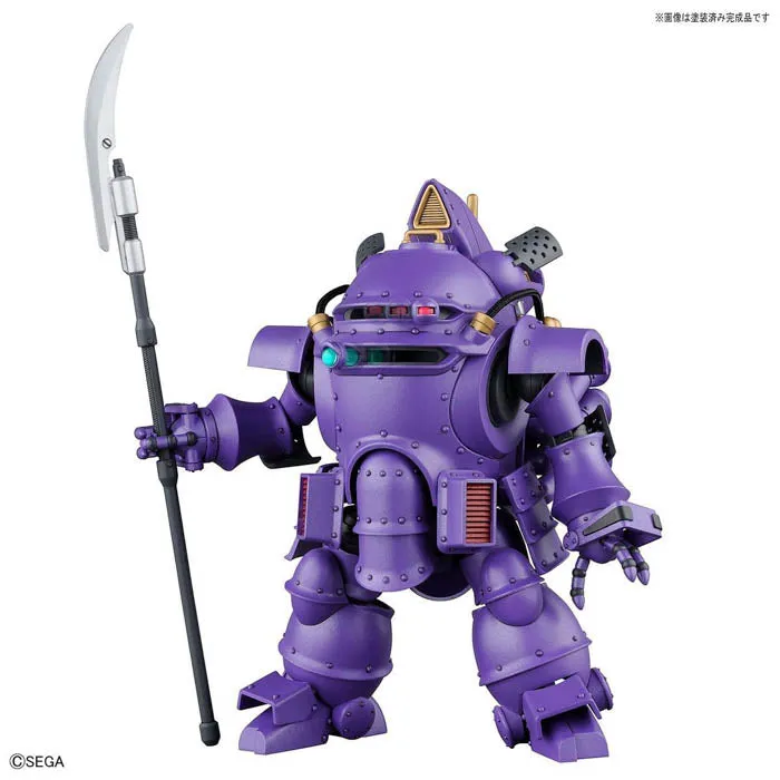 HG Koubu Kai (Sumire Kanzaki Type) 1/20