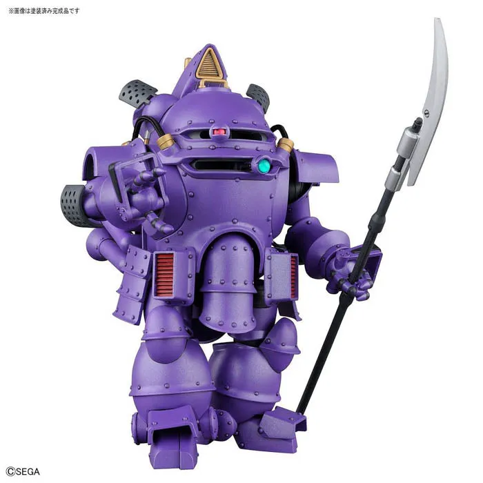 HG Koubu Kai (Sumire Kanzaki Type) 1/20