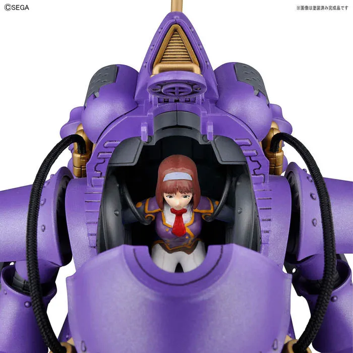 HG Koubu Kai (Sumire Kanzaki Type) 1/20