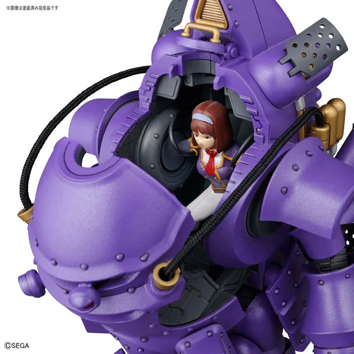 HG Koubu Kai (Sumire Kanzaki Type) 1/20