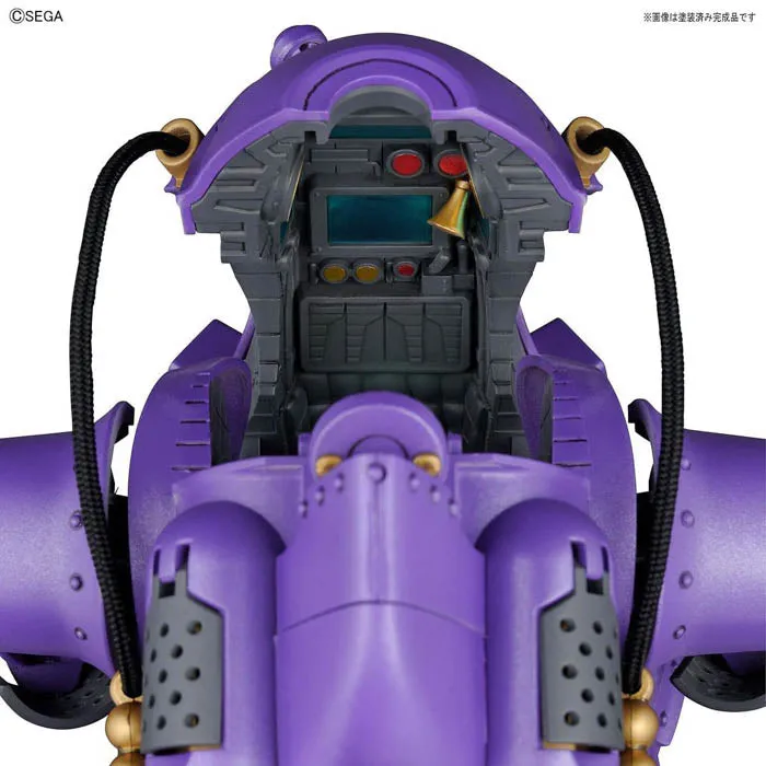 HG Koubu Kai (Sumire Kanzaki Type) 1/20