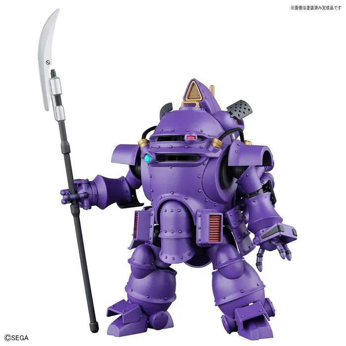 HG Koubu Kai (Sumire Kanzaki Type) 1/20