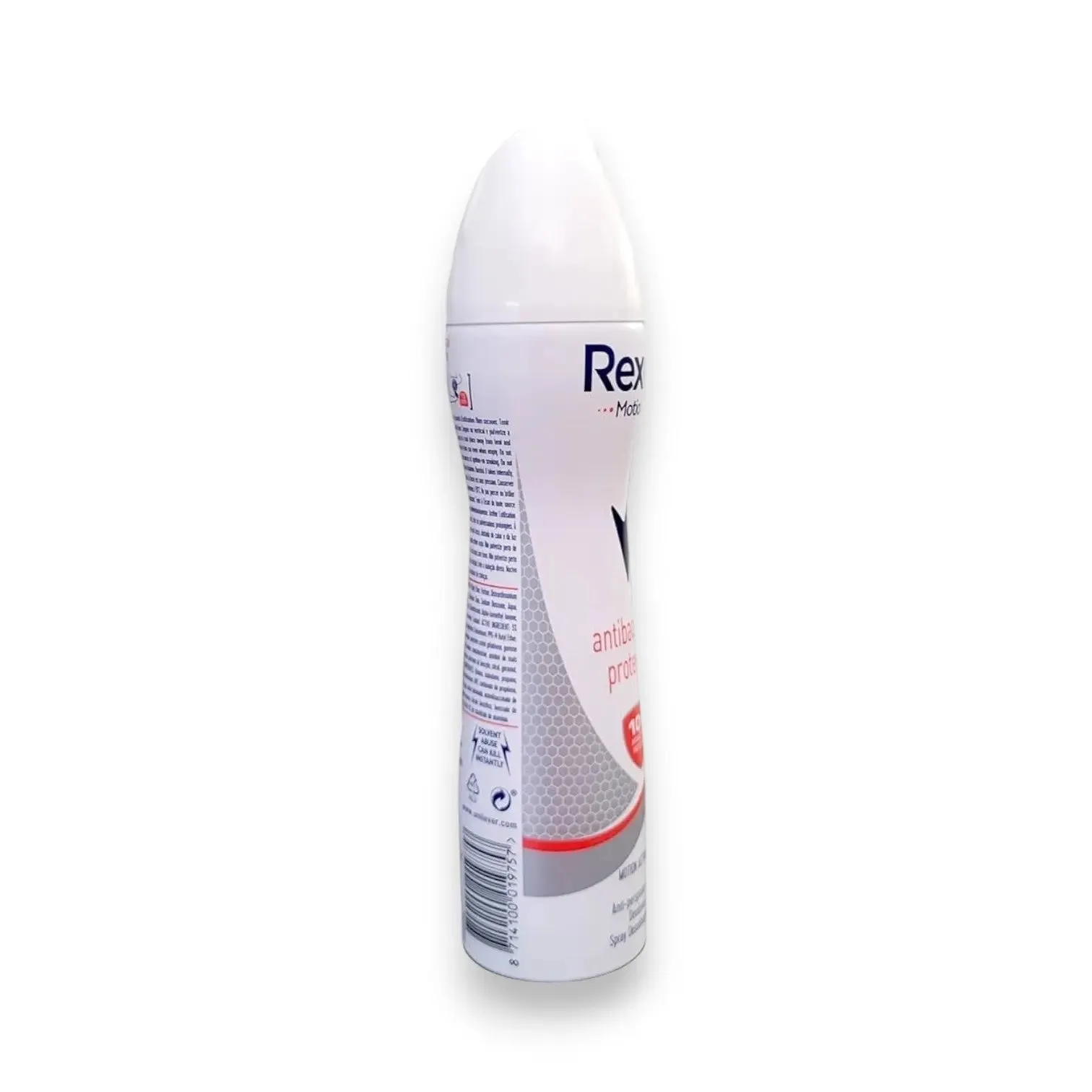 Rexona Motion Sense Deodorant Spray 200ml